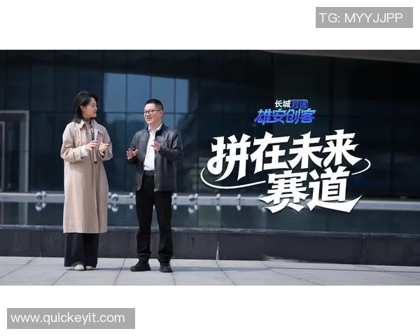 陈伟乒乓球人生的深度对话与成长历程探讨